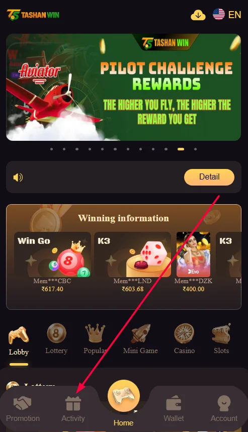 Go to the activity page